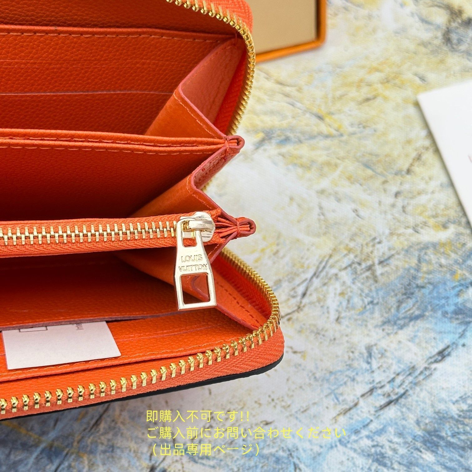箱付き】 大幅値下げ LOUIS VUITTON ルイヴィトン長財布 さいふ 