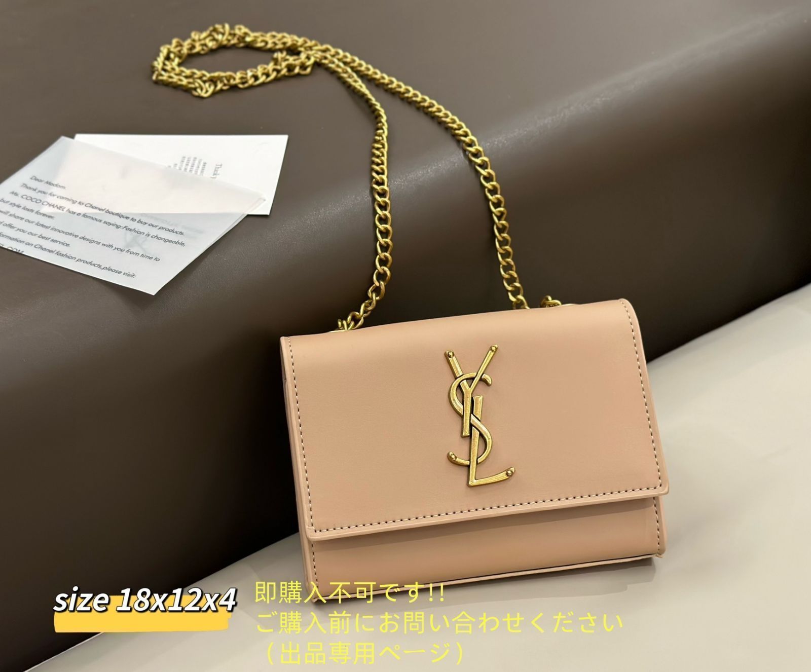 新作 YSL イヴサンローラン トートバッグショルダーバッグ 財布 3点セット 新作 YSL イヴサンローラン トートバッグショルダーバッグ 財布 3点セット