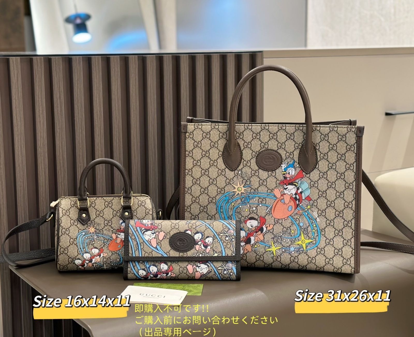 洒落 美品★GUCCI グッチ トートバッグショルダーバッグ 財布 3点セット 洒落 美品★GUCCI グッチ トートバッグショルダーバッグ 財布 3点セット