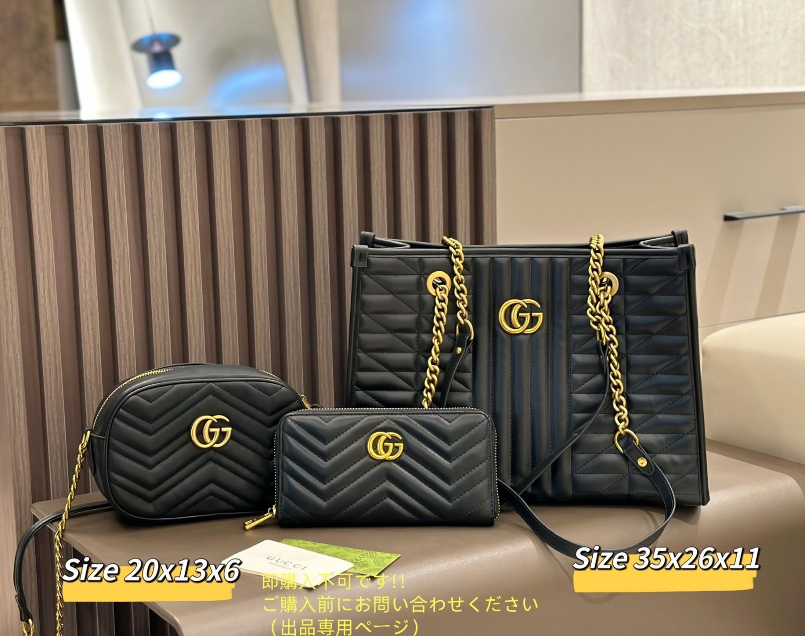 洒落 美品★GUCCI グッチ トートバッグショルダーバッグ 財布 3点セット 洒落 美品★GUCCI グッチ トートバッグショルダーバッグ 財布 3点セット