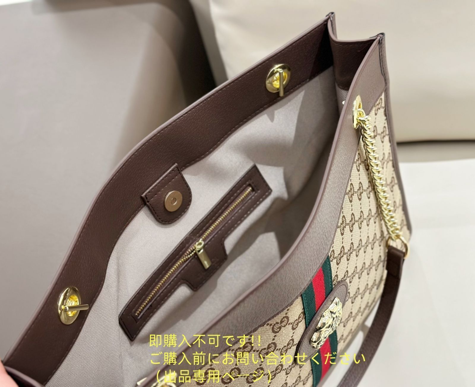セール中 GUCCI グッチ トートバッグショルダーバッグ 財布 3点セット セール中 GUCCI グッチ トートバッグショルダーバッグ 財布 3点セット