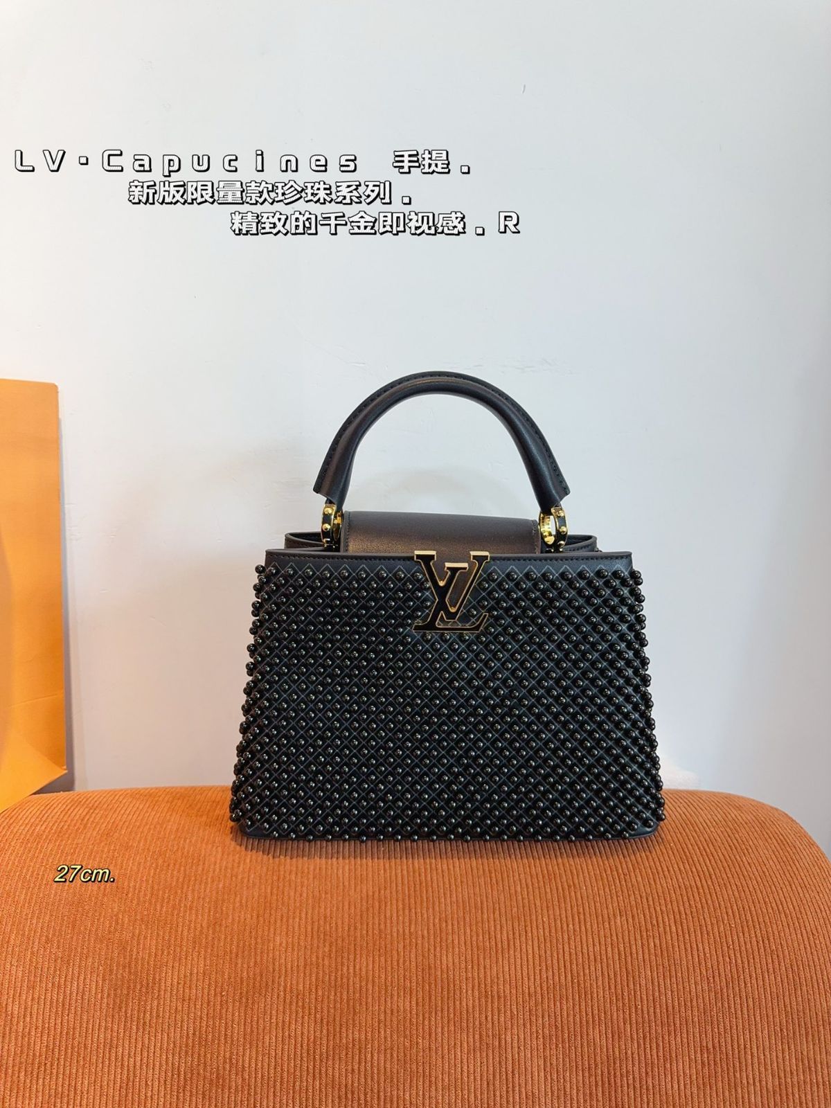 【Louis Vuitton】今日特価！Capucines bb パールハンドバッグ 送料無料 限定在庫のお得な価格です！