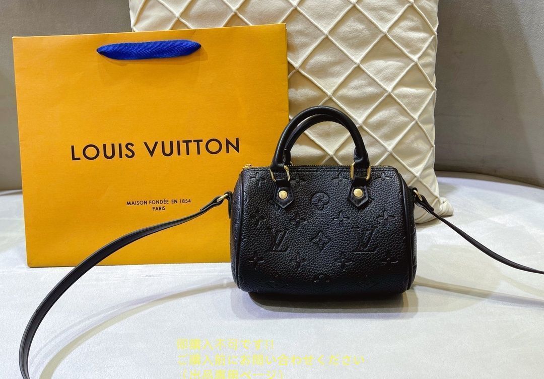 大幅値下げ Louis vuittonルイヴィトン トートバッグショルダーバッグ 財布 3点セット