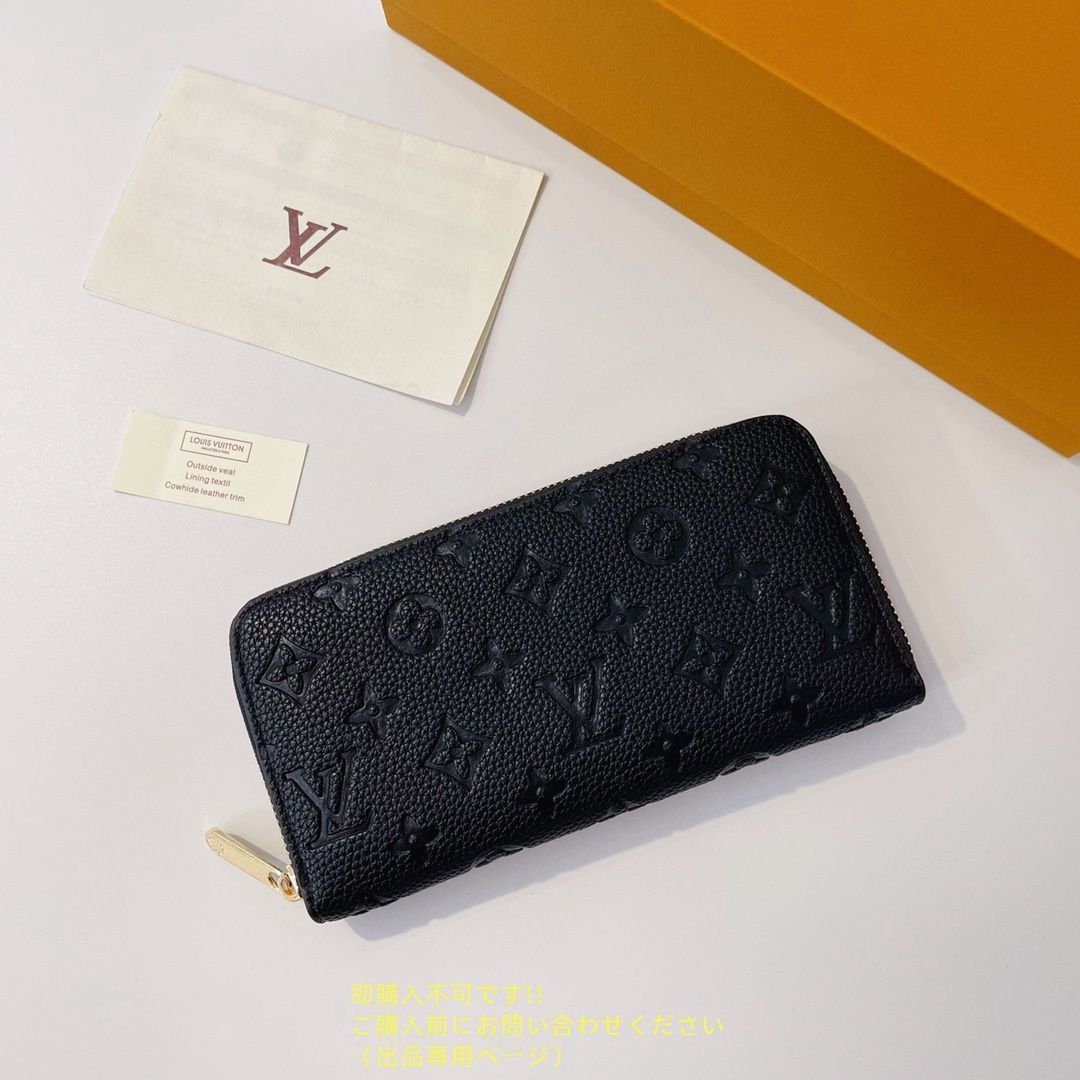 大幅値下げ Louis vuittonルイヴィトン トートバッグショルダーバッグ 財布 3点セット