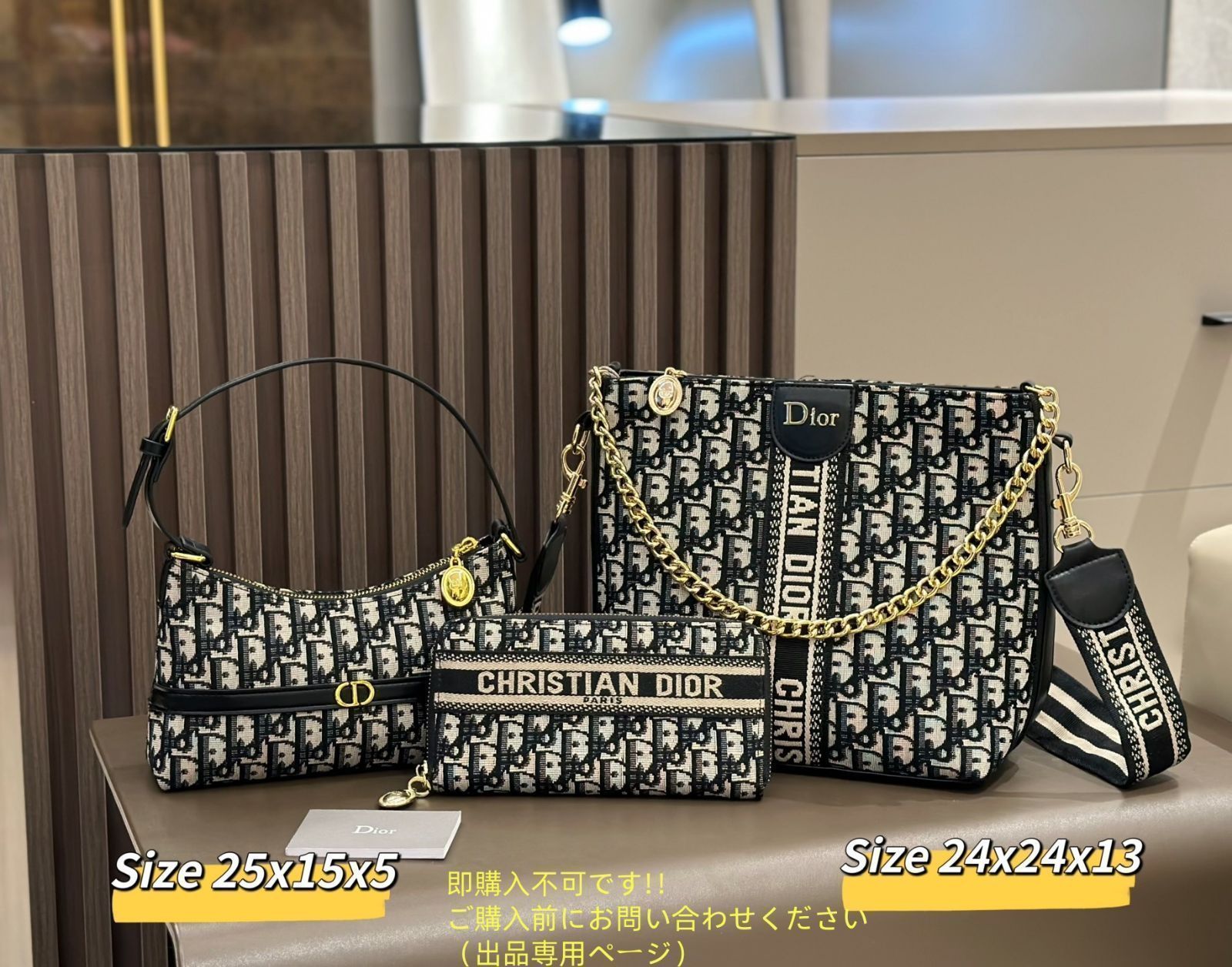 超美品 Christian Dior クリスチャンディオール トートバッグ ショルダーバッグ 財布 超美品 Christian Dior クリスチャンディオール トートバッグ ショルダーバッグ 財布