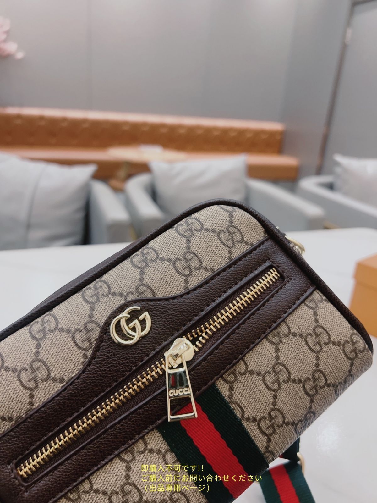 美品 洒落 GUCCI グッチ トートバッグショルダーバッグ 財布 3点セット 美品 洒落 GUCCI グッチ トートバッグショルダーバッグ 財布 3点セット