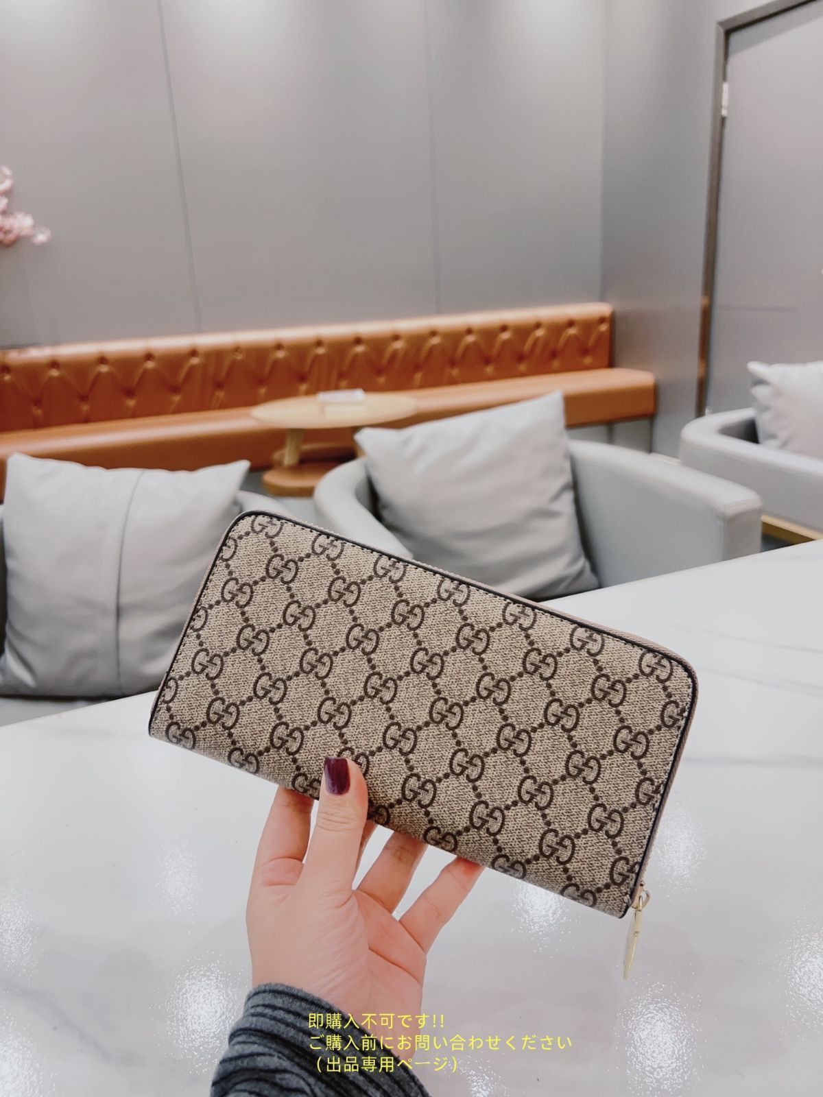 美品 洒落 GUCCI グッチ トートバッグショルダーバッグ 財布 3点セット 美品 洒落 GUCCI グッチ トートバッグショルダーバッグ 財布 3点セット