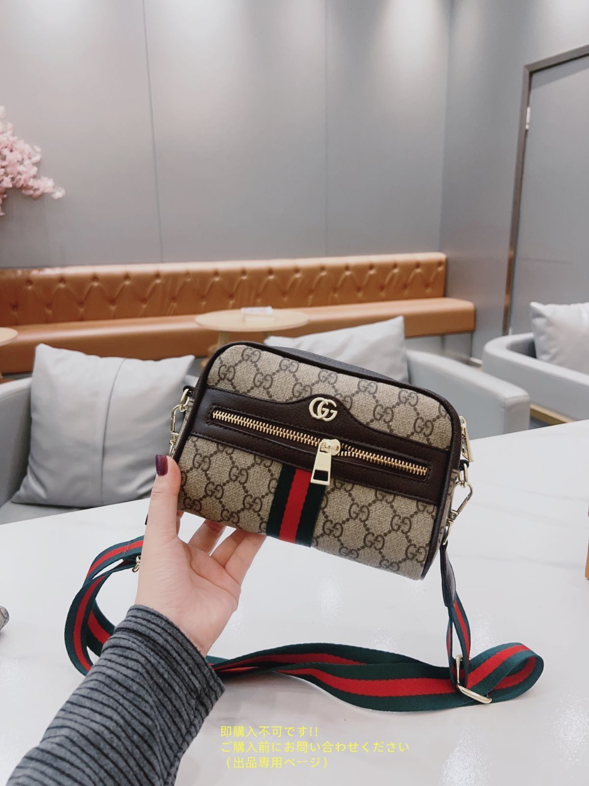 美品 洒落 GUCCI グッチ トートバッグショルダーバッグ 財布 3点セット 美品 洒落 GUCCI グッチ トートバッグショルダーバッグ 財布 3点セット