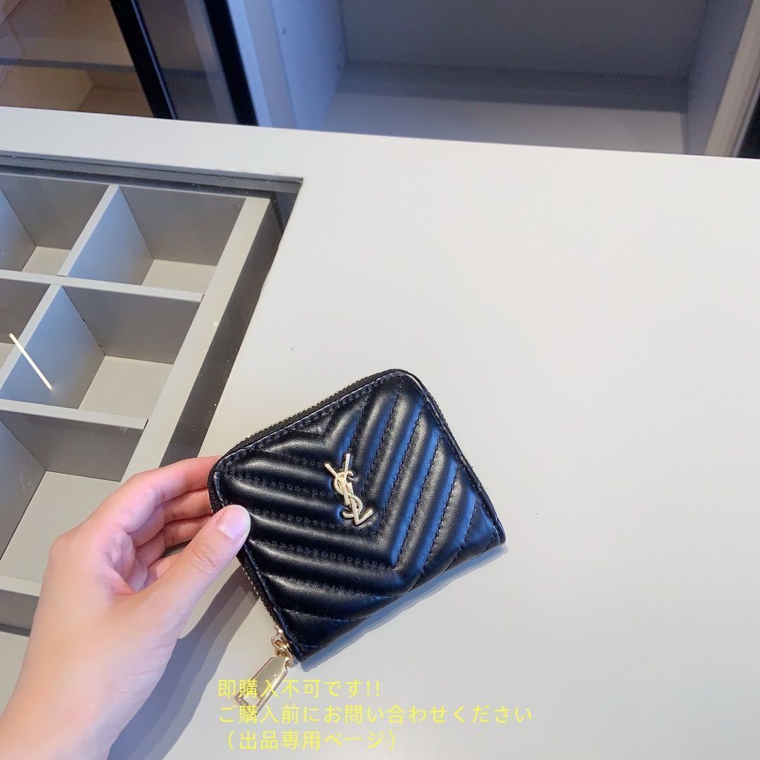 【今日特価】 YSL イヴサンローラン ショルダーバッグトートバッグ 財布 3点セット 【今日特価】 YSL イヴサンローラン ショルダーバッグトートバッグ 財布 3点セット