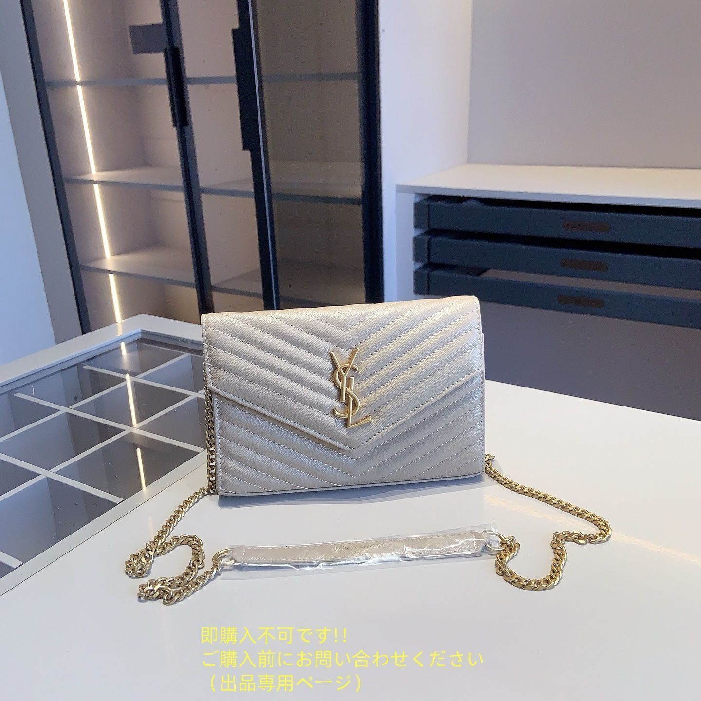 【今日特価】 YSL イヴサンローラン ショルダーバッグトートバッグ 財布 3点セット 【今日特価】 YSL イヴサンローラン ショルダーバッグトートバッグ 財布 3点セット