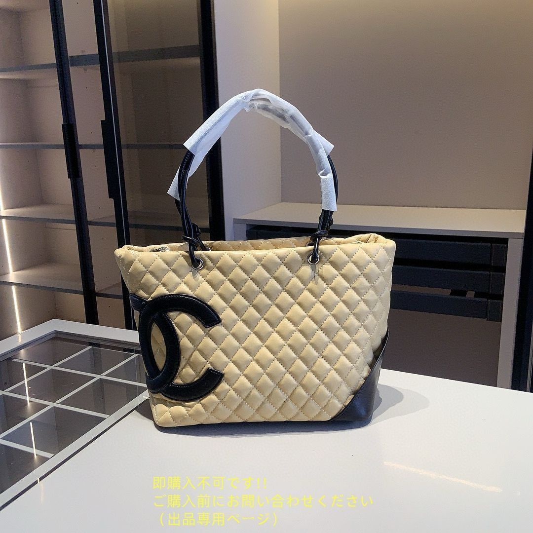 超美品 CHANEL シャネル トートバッグ ショルダーバッグ 財布 3点セット 超美品 CHANEL シャネル トートバッグ ショルダーバッグ 財布 3点セット