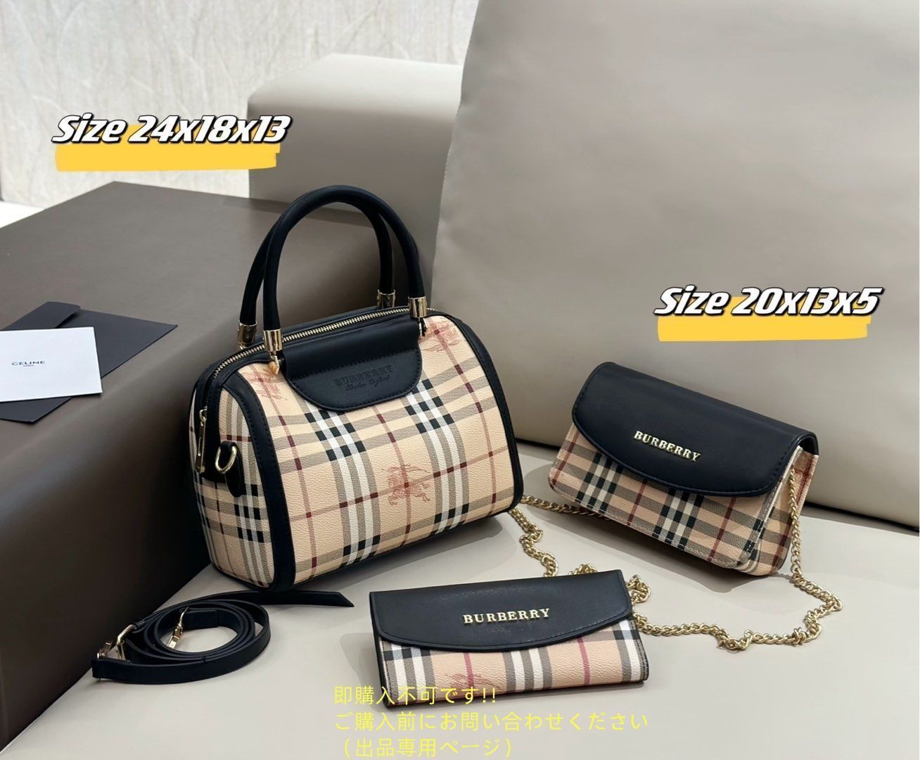 美品 fendi フェンディ トートバッグ ショルダーバッグ 財布 3点セットバッグ