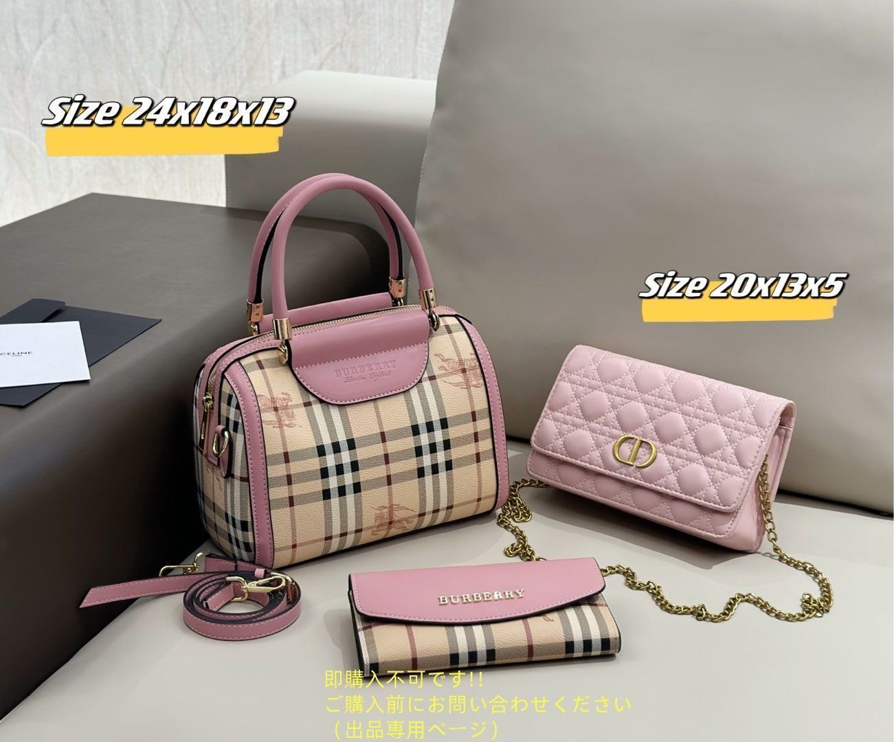 美品 fendi フェンディ トートバッグ ショルダーバッグ 財布 3点セットバッグ