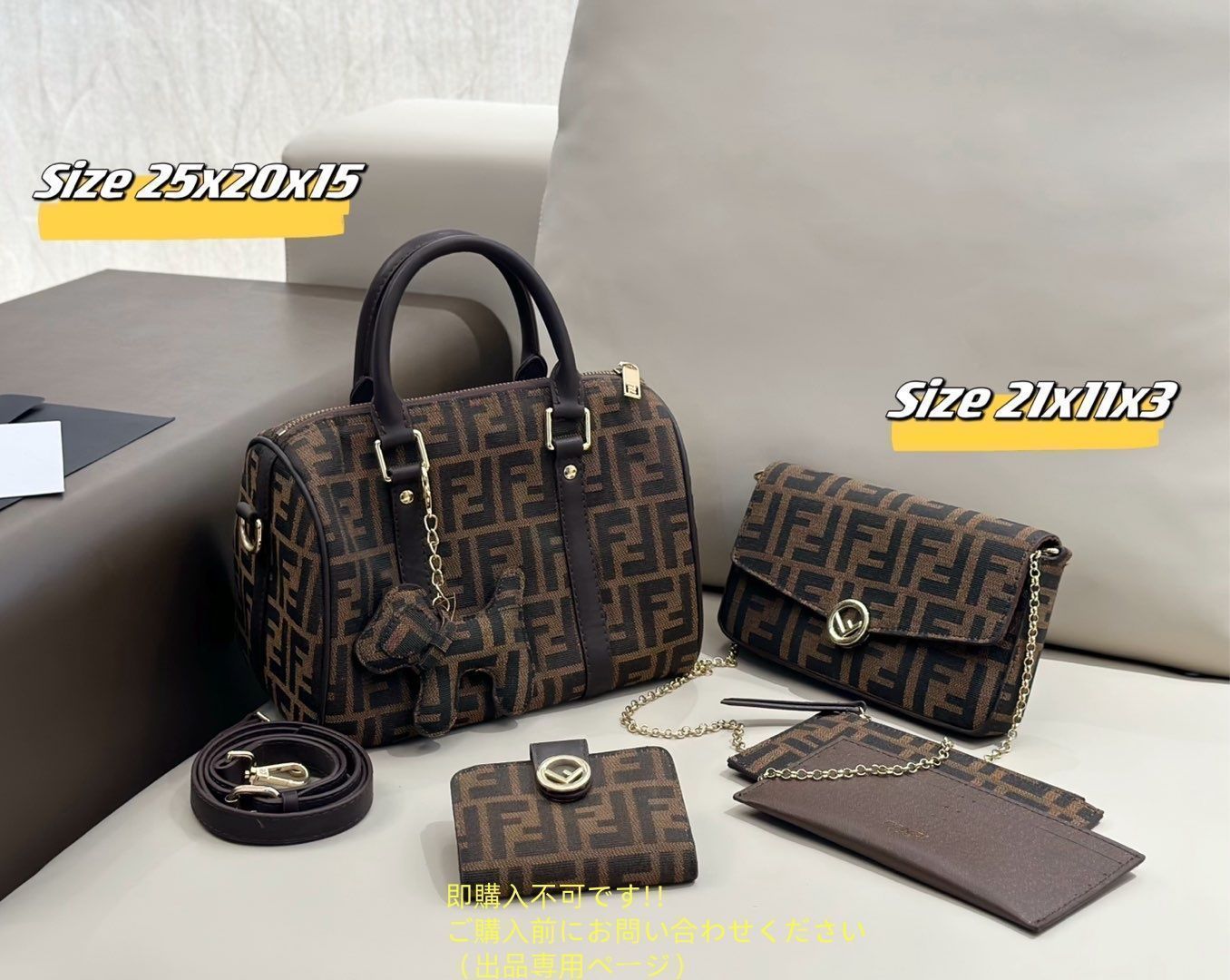 美品 fendi フェンディ トートバッグ ショルダーバッグ 財布 3点セットバッグ