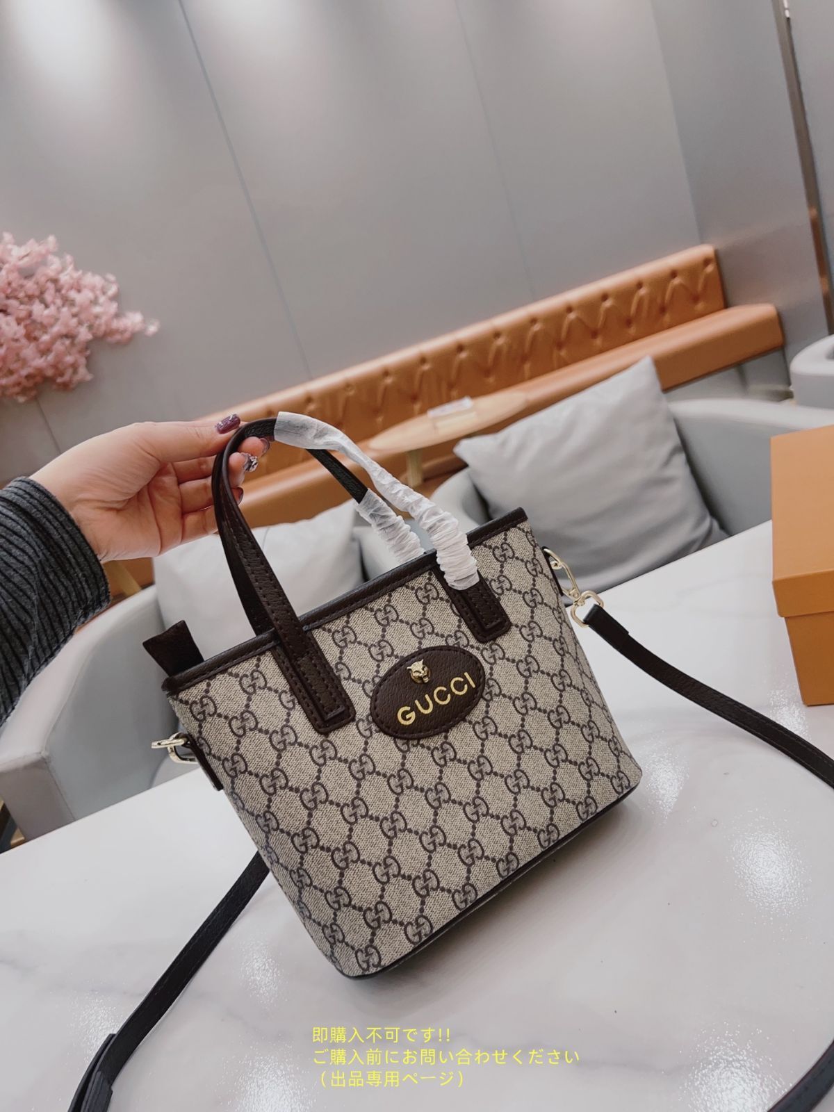 洒落 GUCCI グッチ トートバッグショルダーバッグ 財布 3点セット 美品 洒落 GUCCI グッチ トートバッグショルダーバッグ 財布 3点セット 美品
