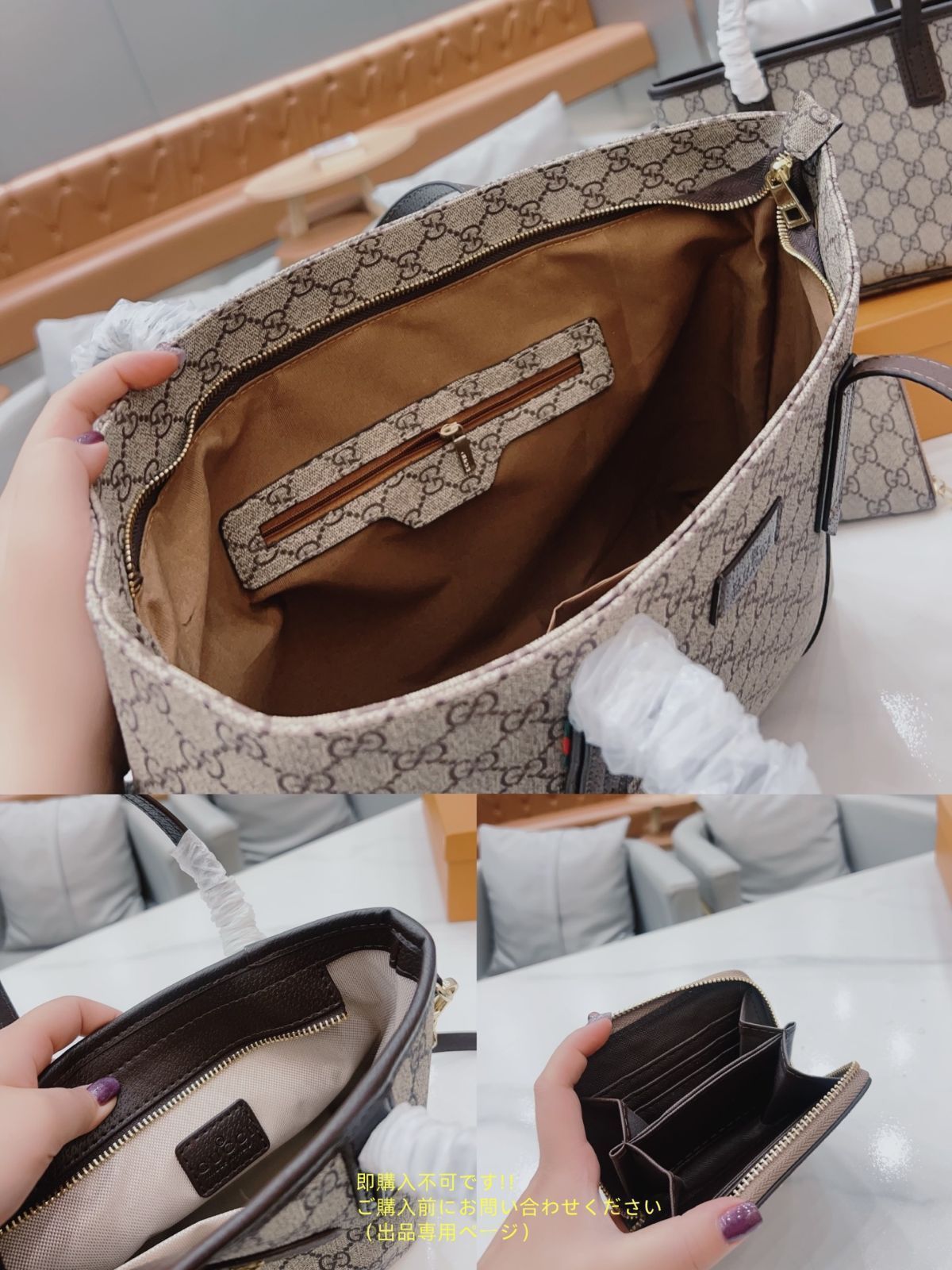洒落 GUCCI グッチ トートバッグショルダーバッグ 財布 3点セット 美品 洒落 GUCCI グッチ トートバッグショルダーバッグ 財布 3点セット 美品