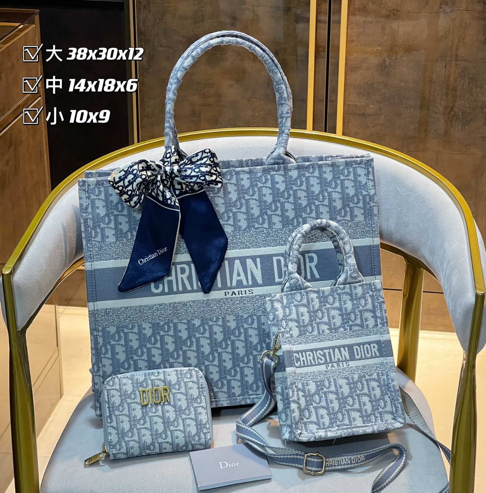 送料無料 Christian Dior クリスチャンディオール トートバッグ ショルダーバッグ 財布 3点セットバッグ 送料無料 Christian Dior クリスチャンディオール トートバッグ ショルダーバッグ 財布 3点セットバッグ