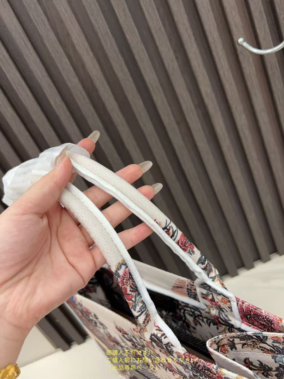 送料無料 Christian Dior クリスチャンディオール トートバッグ ショルダーバッグ 財布