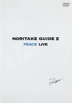 NORITAKE GUIDE 2 PEACE LIVE [Comedy Used DVD] No Case::