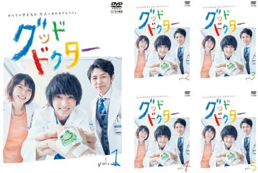 グッド・ドクター(5枚セット)第1話~第10話 最終【全巻セット 邦画 中古 DVD】ケース無:: レンタル落ち