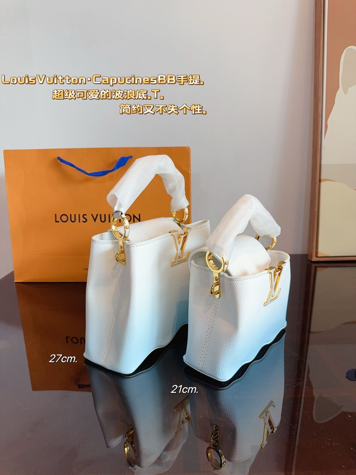 【Louis Vuitton】今日特価!Capucines BB 波底ハンドバッグ 送料無料 限定在庫のお得な価格です! 【Louis Vuitton】今日特価!Capucines BB 波底ハンドバッグ 送料無料 限定在庫のお得な価格です!