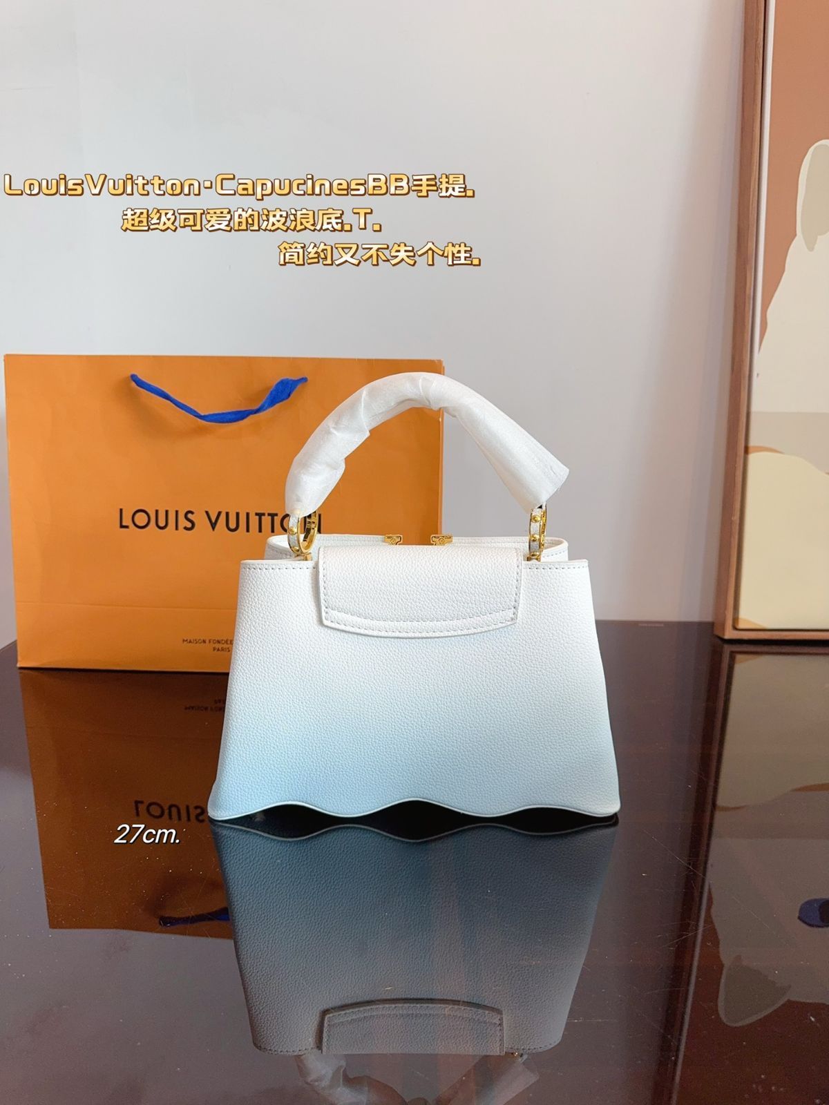 【Louis Vuitton】今日特価!Capucines BB 波底ハンドバッグ 送料無料 限定在庫のお得な価格です! 【Louis Vuitton】今日特価!Capucines BB 波底ハンドバッグ 送料無料 限定在庫のお得な価格です!