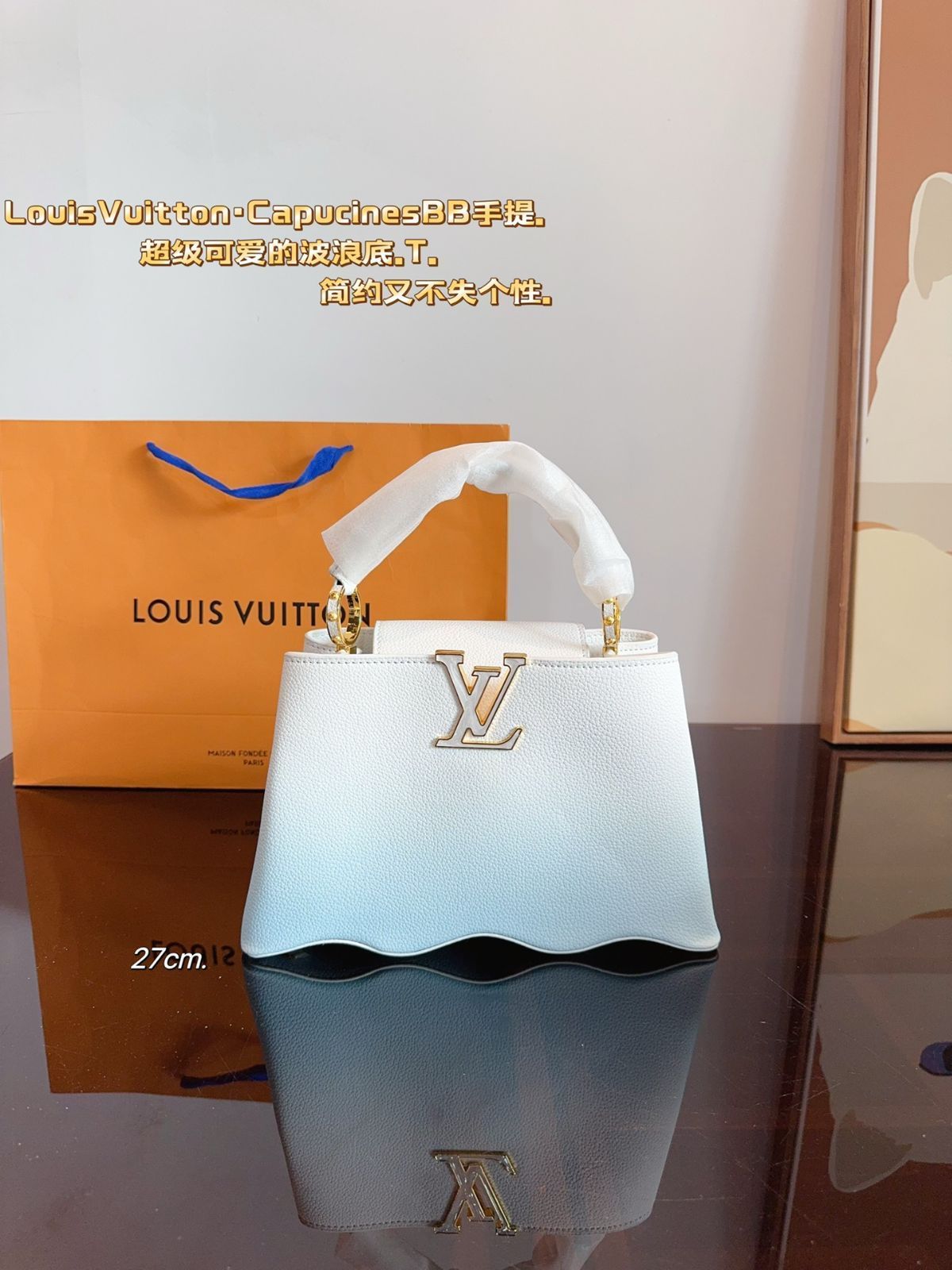 【Louis Vuitton】今日特価!Capucines BB 波底ハンドバッグ 送料無料 限定在庫のお得な価格です! 【Louis Vuitton】今日特価!Capucines BB 波底ハンドバッグ 送料無料 限定在庫のお得な価格です!