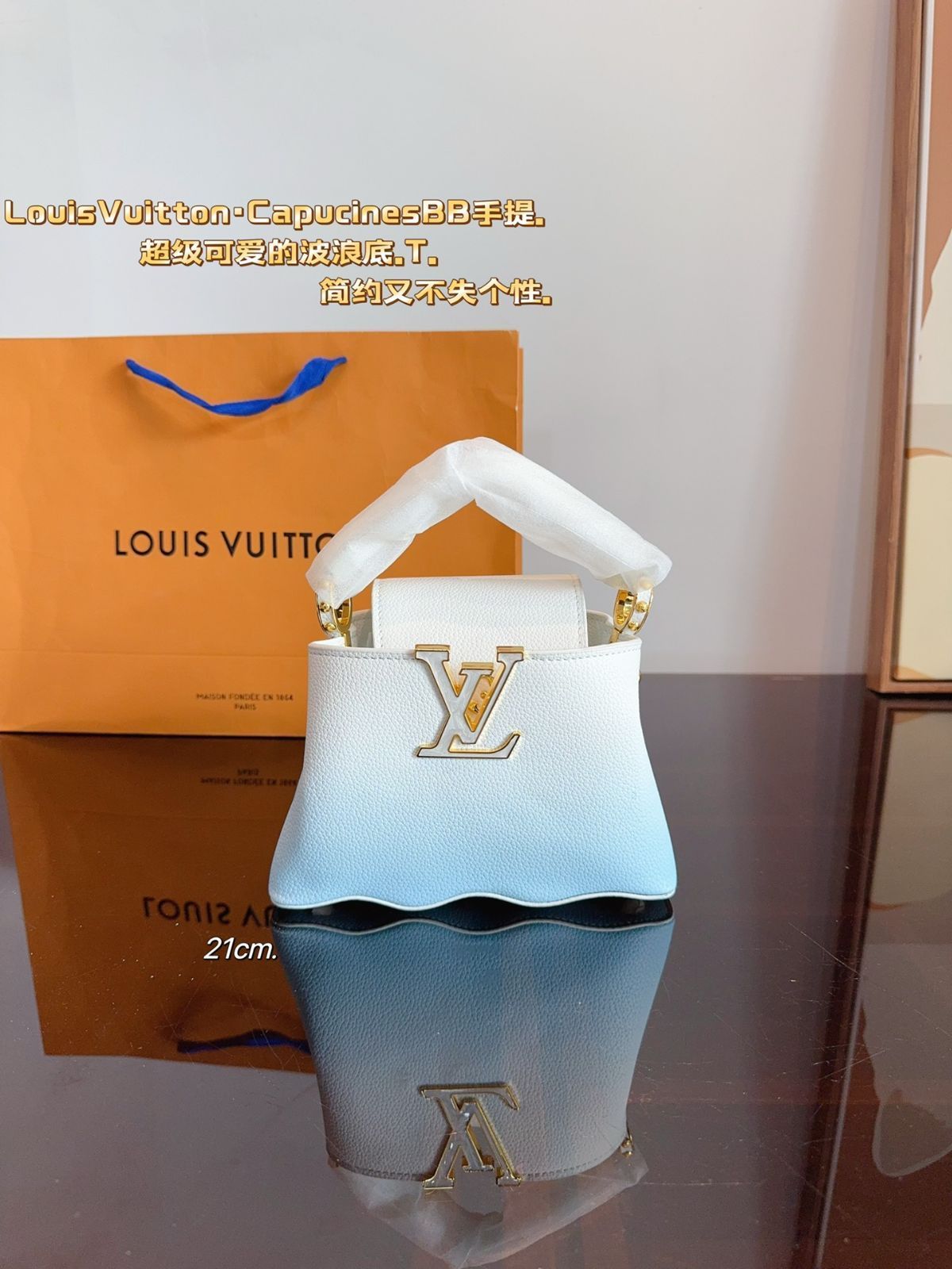 【Louis Vuitton】今日特価!Capucines BB 波底ハンドバッグ 送料無料 限定在庫のお得な価格です! 【Louis Vuitton】今日特価!Capucines BB 波底ハンドバッグ 送料無料 限定在庫のお得な価格です!