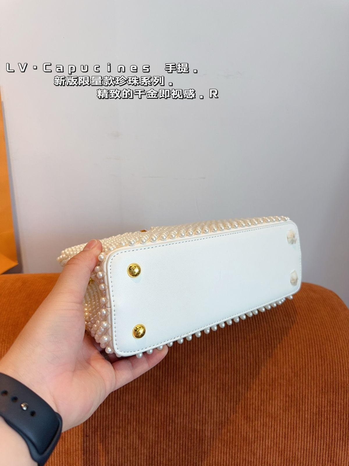 【今日特価】LV Capucines bb パールハンドバッグ(送料無料!限定在庫のお得な価格) 【今日特価】LV Capucines bb パールハンドバッグ(送料無料!限定在庫のお得な価格)