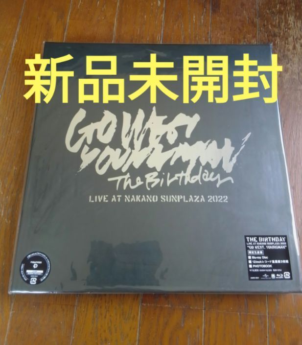 未開封】フロリコットFLORICOT 200錠 フロリコット（フロリネフ