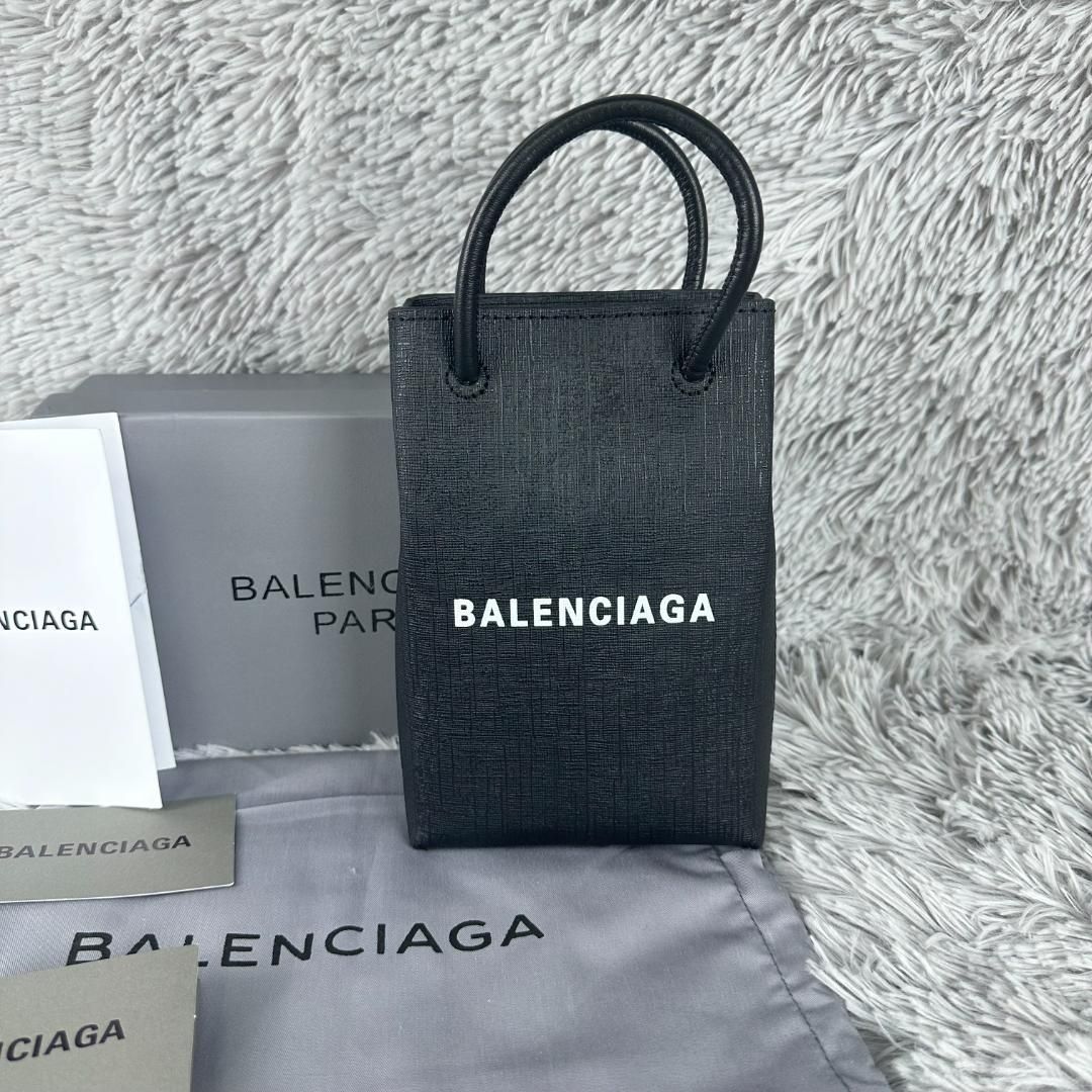 balenciaga ハンドバッグ ショルダーバッグ 携帯バッグ balenciaga ハンドバッグ ショルダーバッグ 携帯バッグ