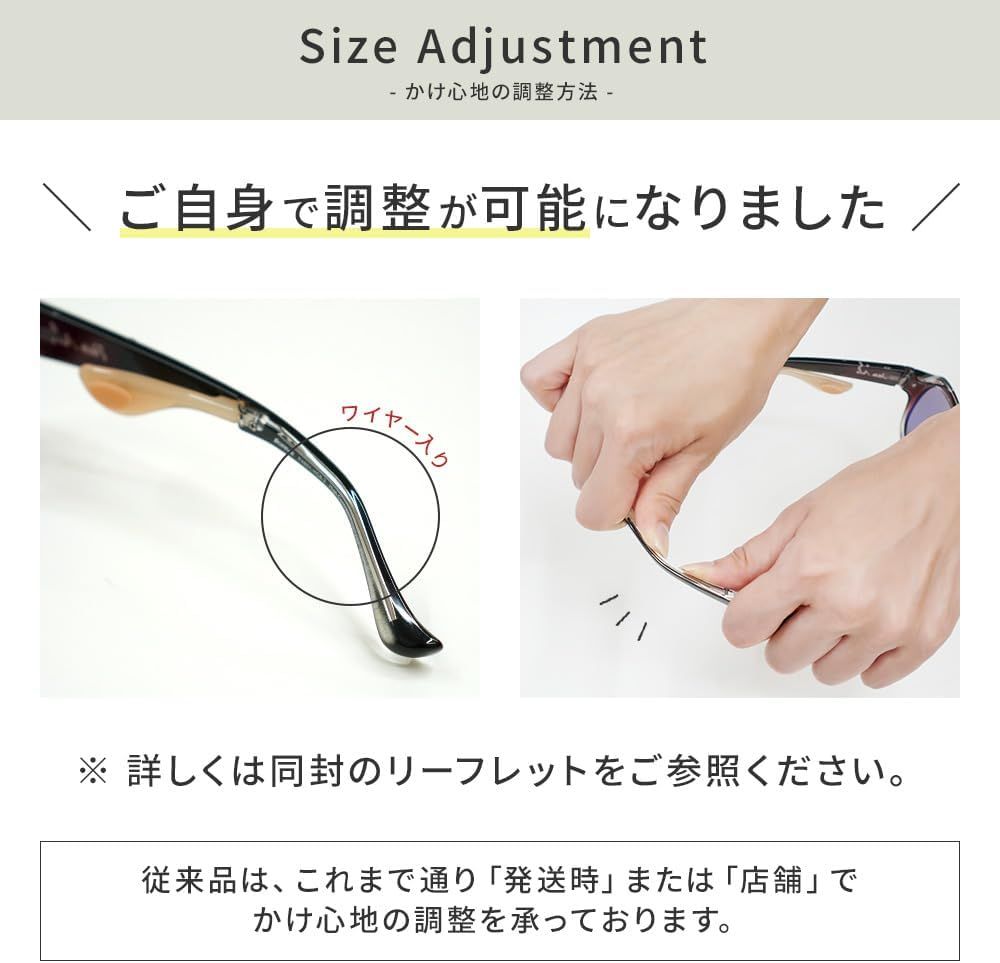 [iZONE] NEW YORK プティエル 鼻に跡がつかない P4801 レディース 偏光サングラス UVカット99.9% 軽量 ノーズパッドなし 化粧崩れしない 車 運転 ドライブ アウトドア
