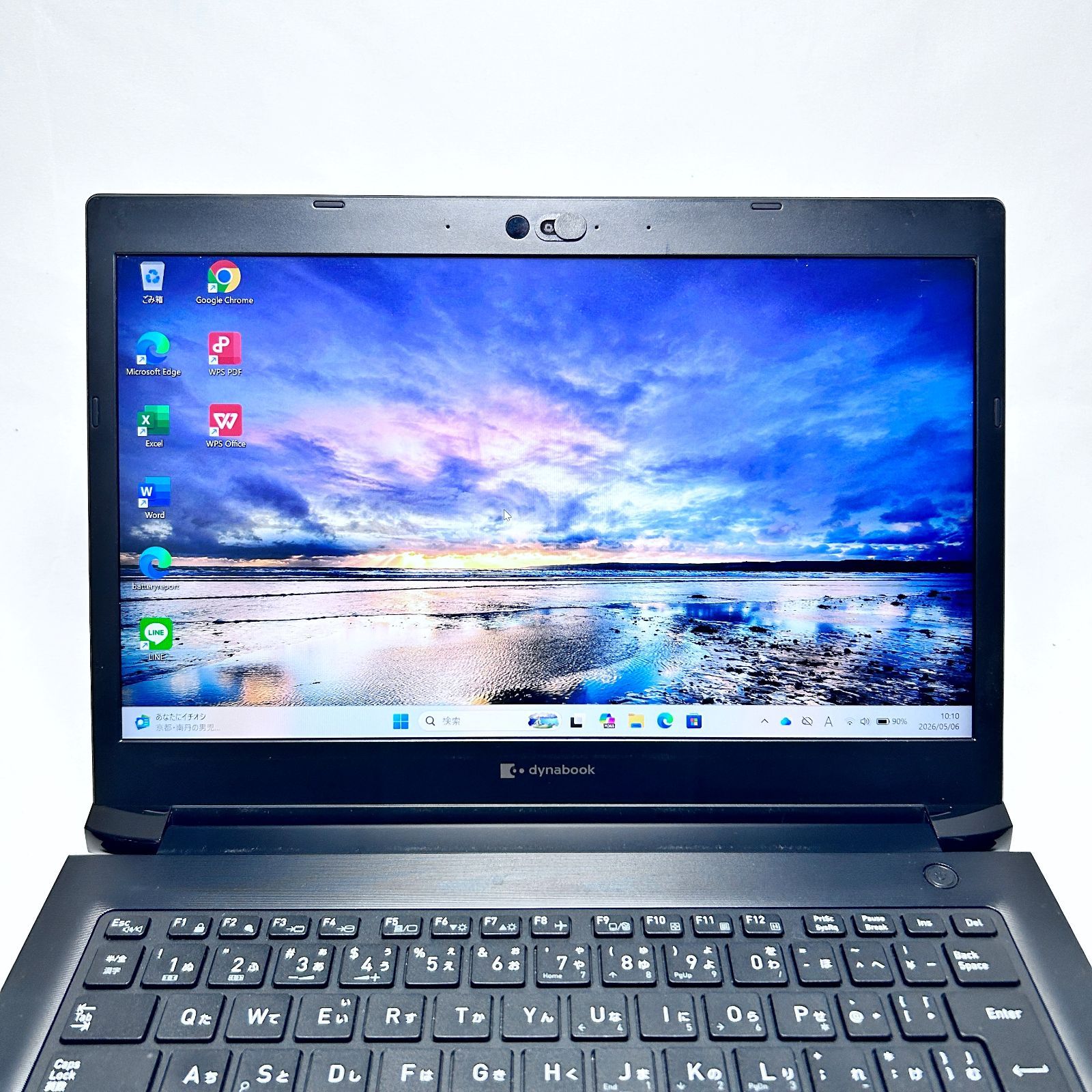 バッテリー良好 Dynabook S73/HU 11世代 i5 SSD 16GB オフィス搭載】SSD1TB｜dynabook S73/HS｜第11世代 Corei5｜メモリ16GB