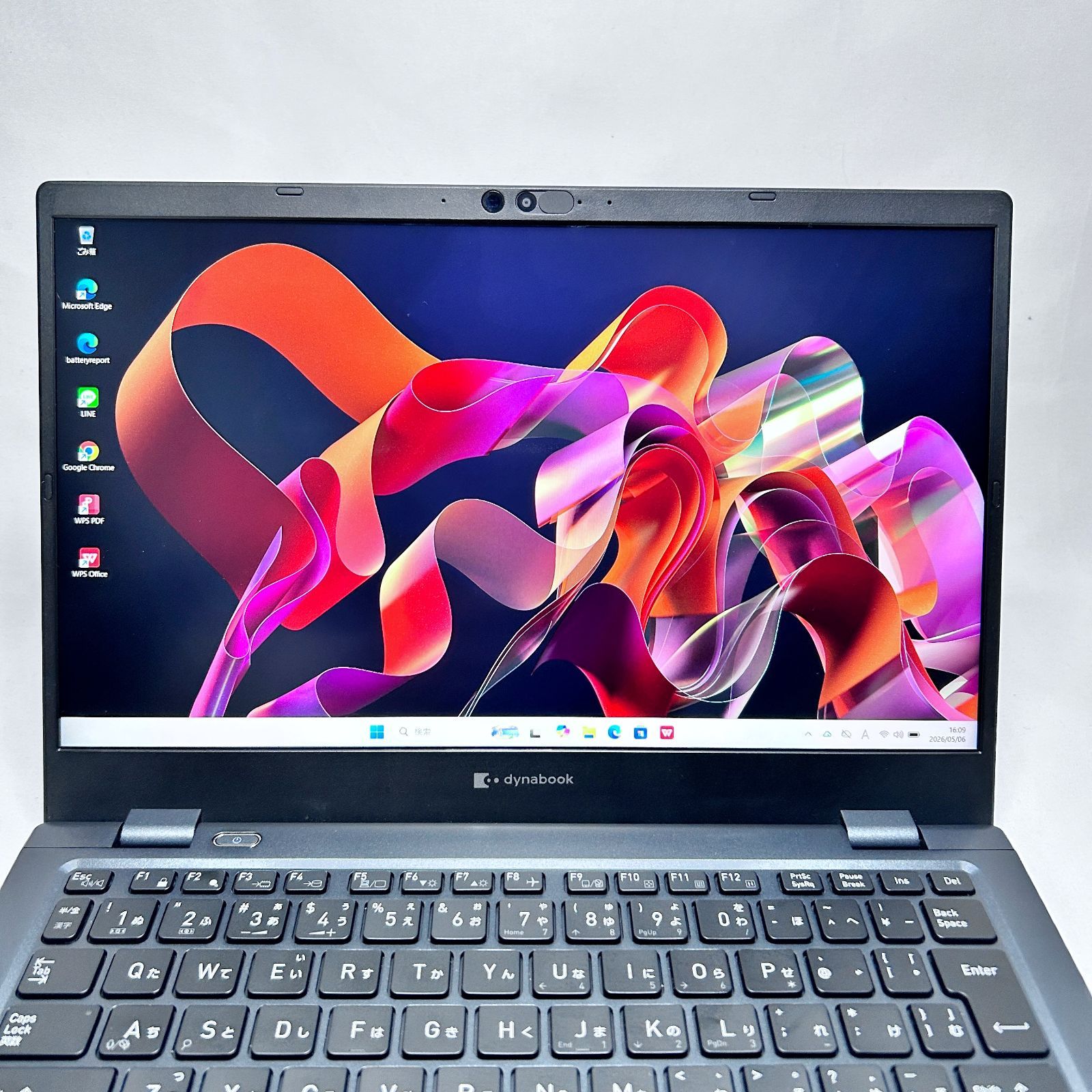 美品 dynabook G83/KV 第12世代i5 SSD256GB - メルカリ