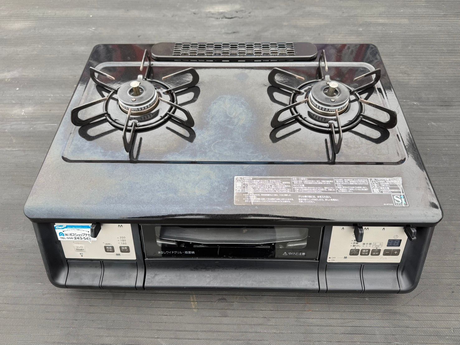 S04201 ノーリツ（NORITZ）　ガスコンロ　NLW2291ACDBAL 都市ガス用 (12A・13A) 良品
