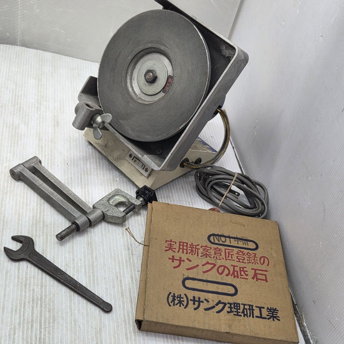 S04344 サンク理研工業 刃物 研磨機 シャープナー 刃物研ぎ DIY 電動 工具