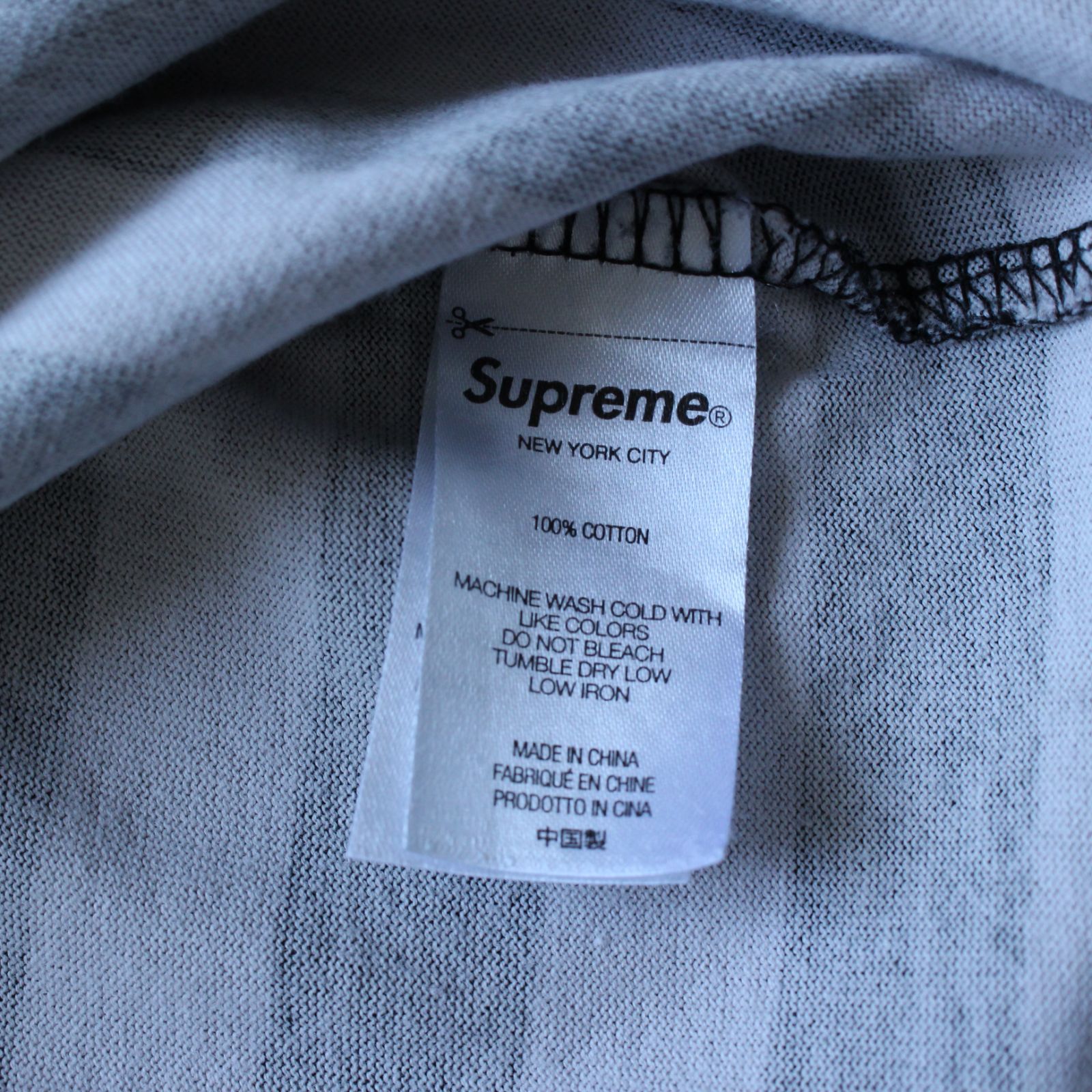 Supreme Reverse Stripe S/S Top XL