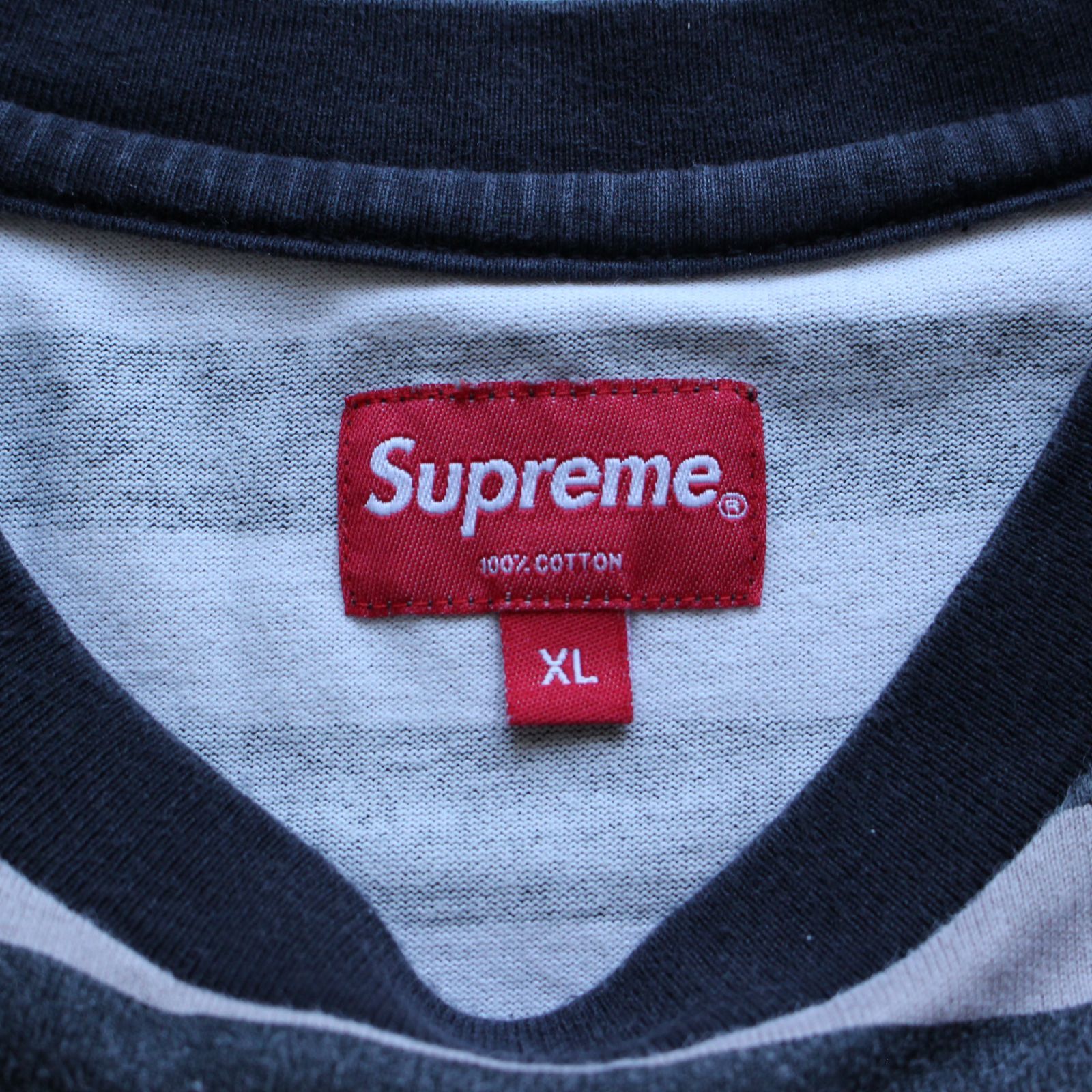 Supreme Reverse Stripe S/S Top XL