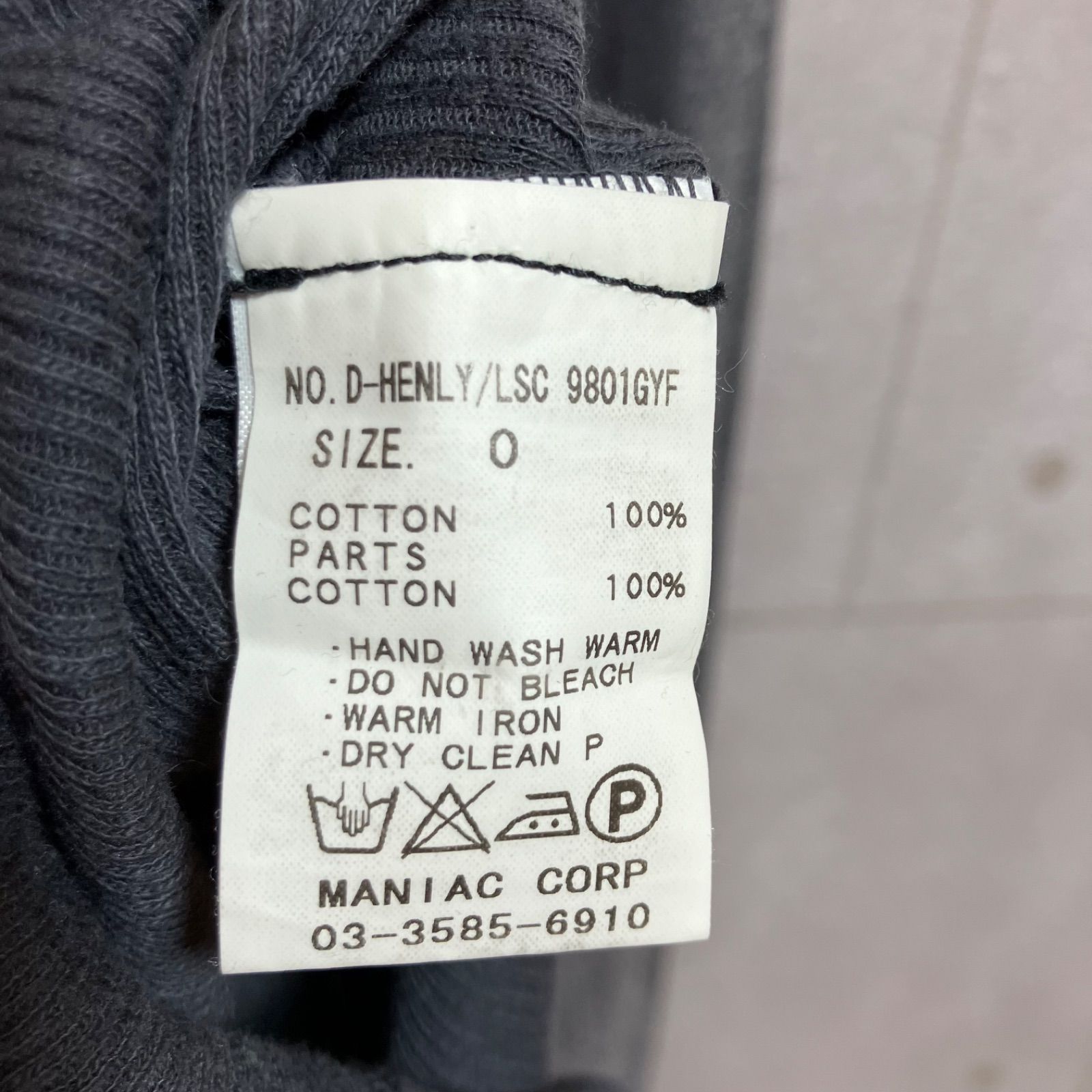 L.G.B ルグランブルー ヘンリーネック ロングスリーブ カットソー 長袖