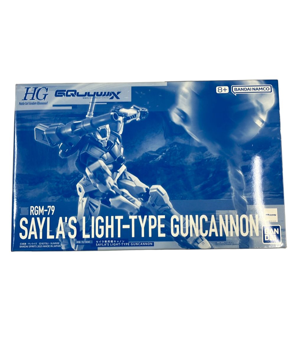 美品 バンダイ 機動戦士Gundam GQuuuuuuX HG 1/144 RGM-79 セイラ専用軽キャノン プラモデル