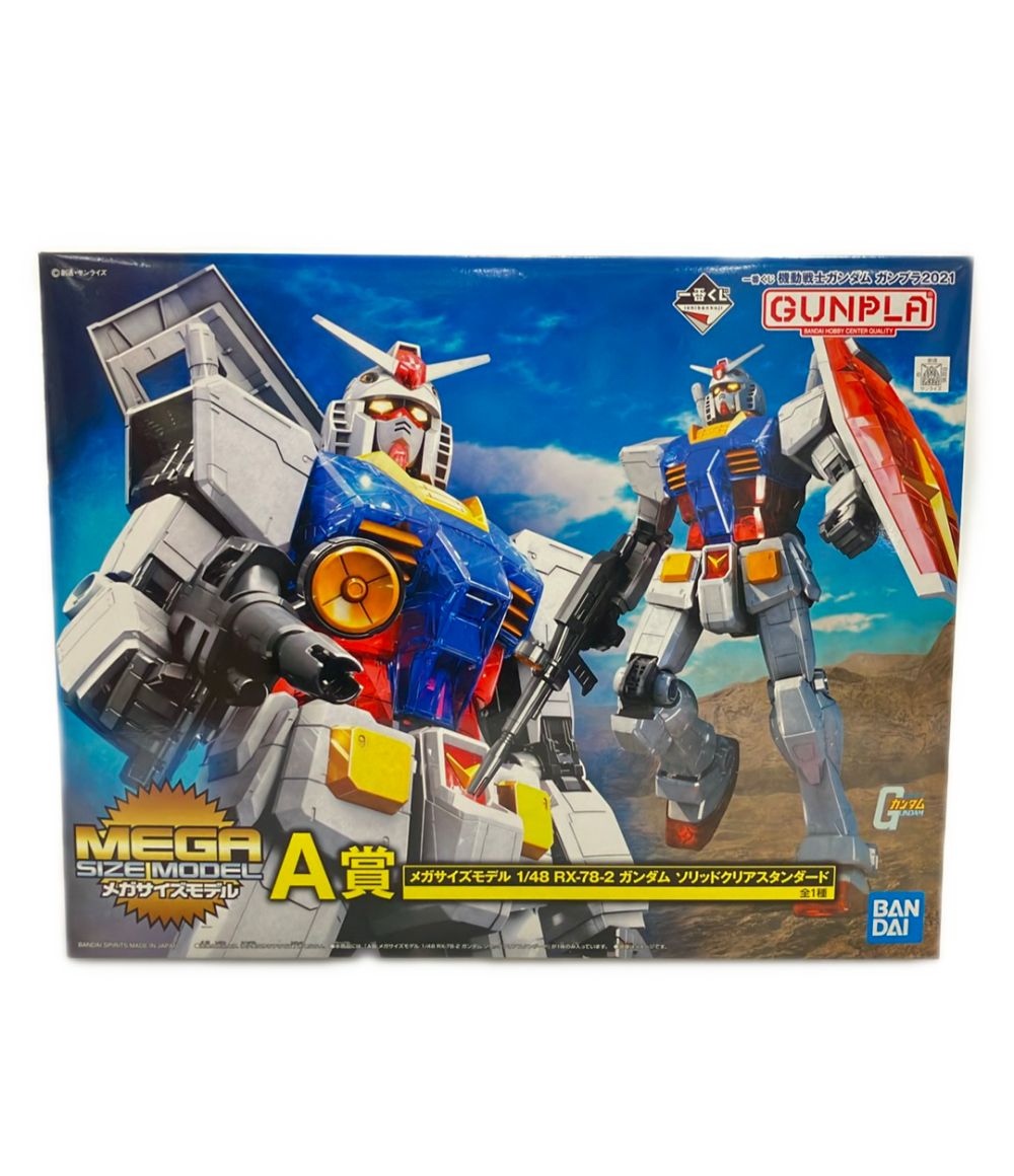 BANDAI 機動戦士ガンダム 一番くじ A賞 メガサイズモデル 1/48 RX-78-2 ガンダム ソリッドクリアスタンダード プラモデル ガンプラ