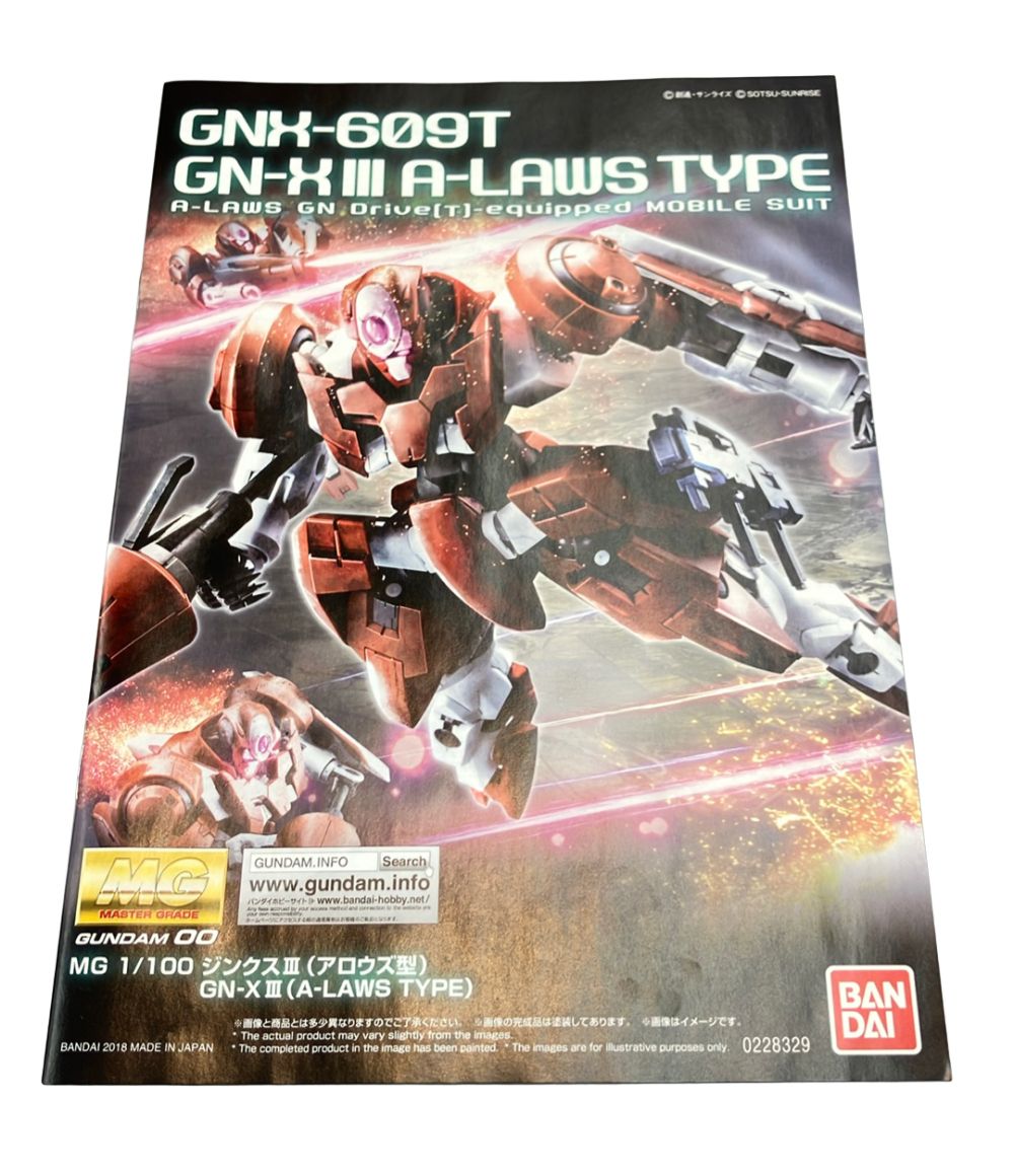 BANDAI 機動戦士ガンダム00 MG 1/100 ジンクスlll(アロウズ型) プラモデル ガンプラ