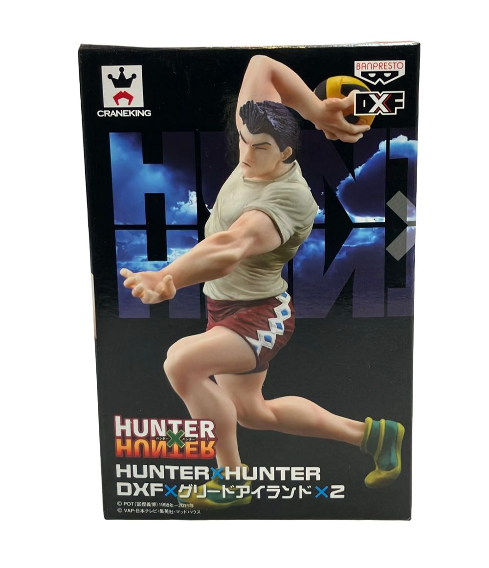 バンプレスト HUNTER×HUNTER DXF×グリードアイランド×2 レイザー