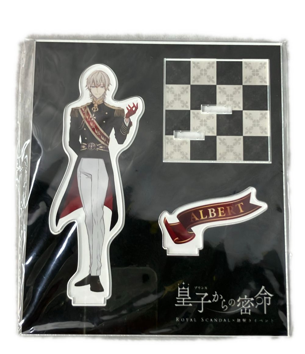 美品 皇子からの密命 Royal Scandal × 謎解きイベント アルベールアクリルスタンド ホビー