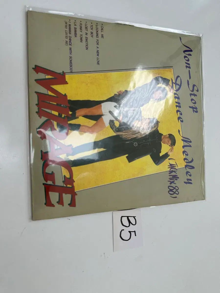 80 ザ・イヤーズ クラブ 頂点 Mirage ー Non Stop Dance LP