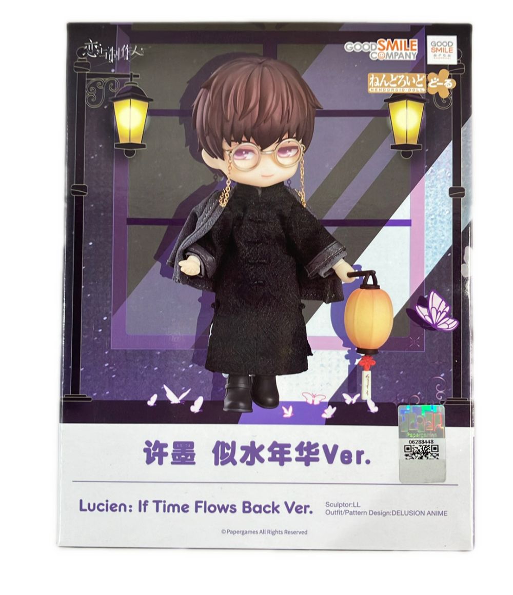 美品 グッドスマイルカンパニー 恋とプロデューサー～EVOL×LOVE～ ねんどろいどどーる シモン 似水年華Ver. フィギュア