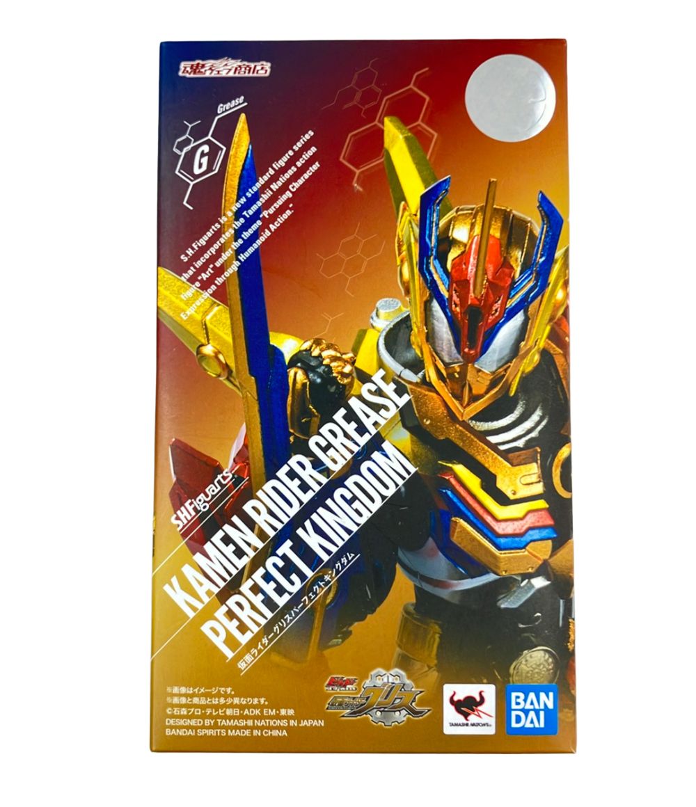 美品 バンダイ ビルド NEW WORLD 仮面ライダーグリス S.H.Figuarts 仮面ライダーグリスパーフェクトキングダム フィギュア