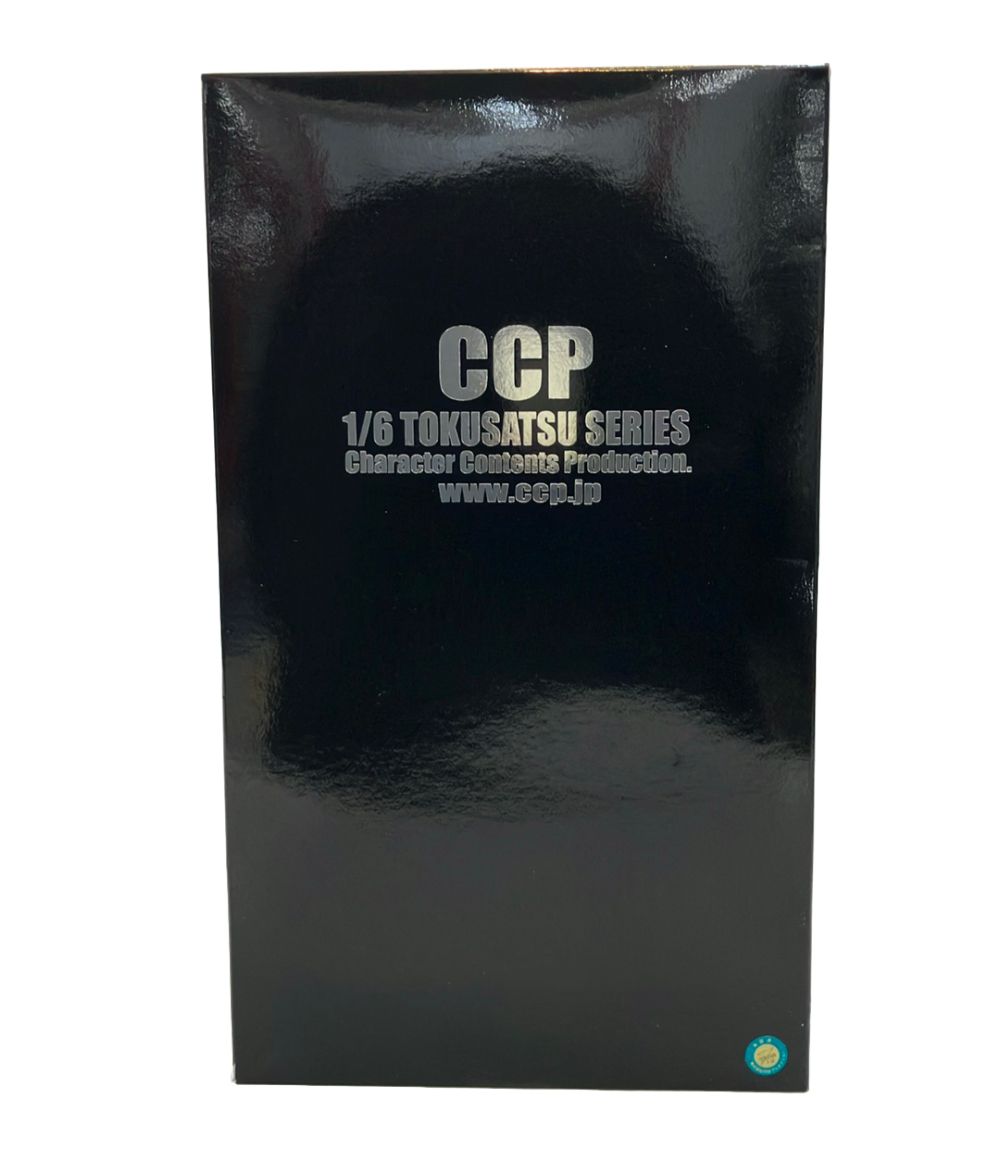CCP ウルトラセブン 特撮シリーズ 1/6 宇宙ロボット キングジョー ソフビフィギュア