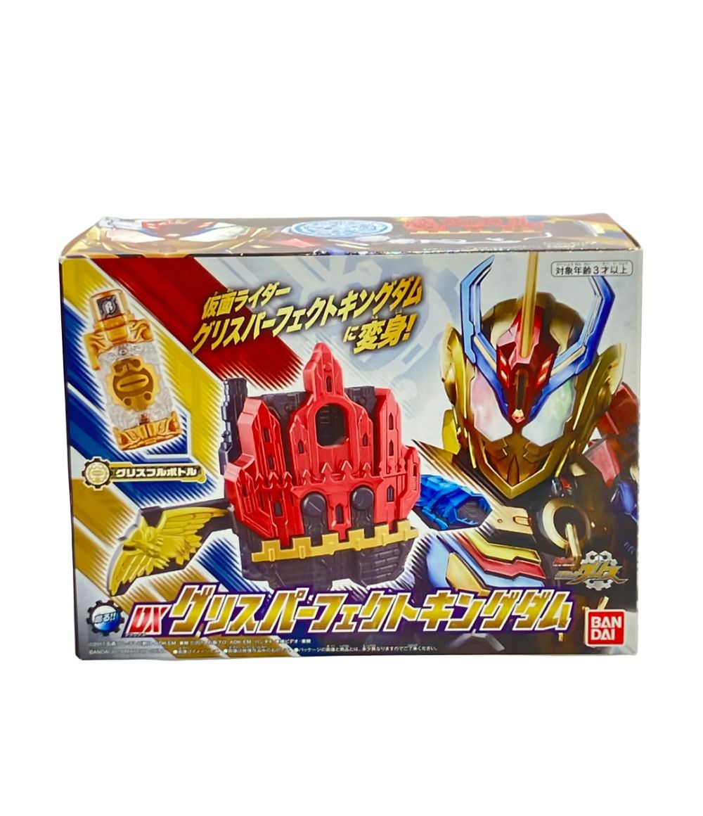 バンダイ ビルド NEW WORLD 仮面ライダーグリス DXグリスパーフェクトキングダム おもちゃ 変身アイテム