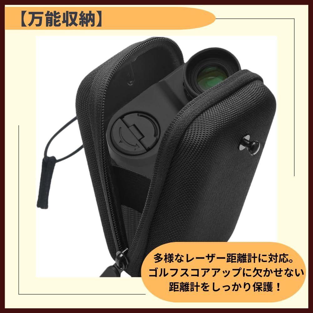 距離計 CLUBHAUS レーザー距離計 スコープケース の人気商品一覧